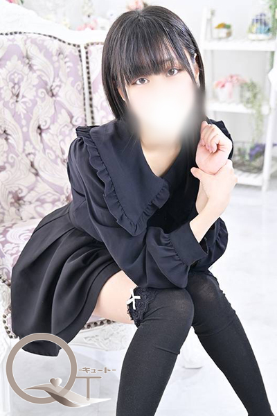 りおん