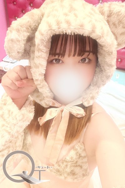 にこり