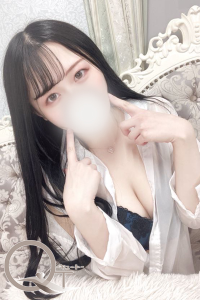 ことね