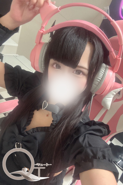 あみり